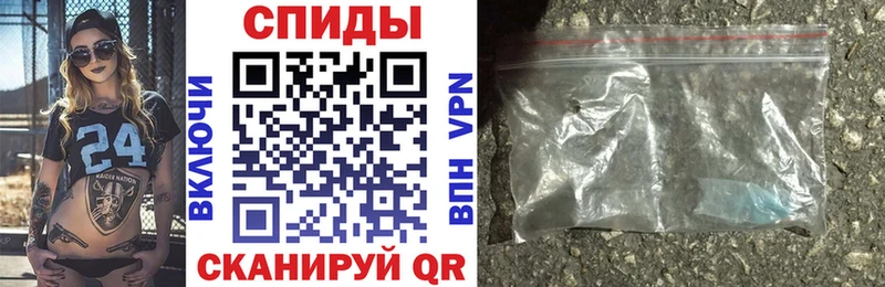 АМФ VHQ Заволжск