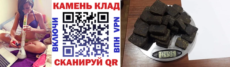ГАШ VHQ Заволжск