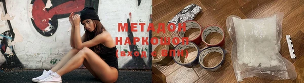 дурь Алексин