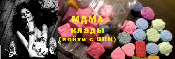 Альфа ПВП Алзамай
