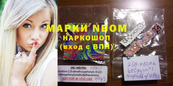 Альфа ПВП Алзамай