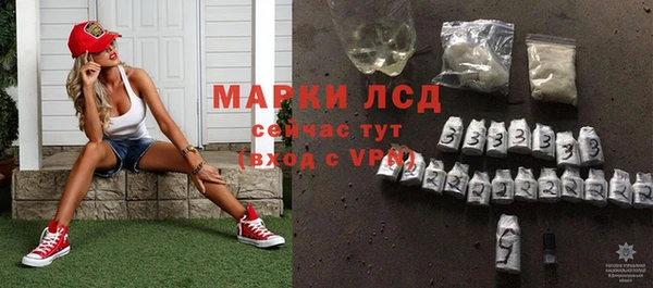 Альфа ПВП Алзамай