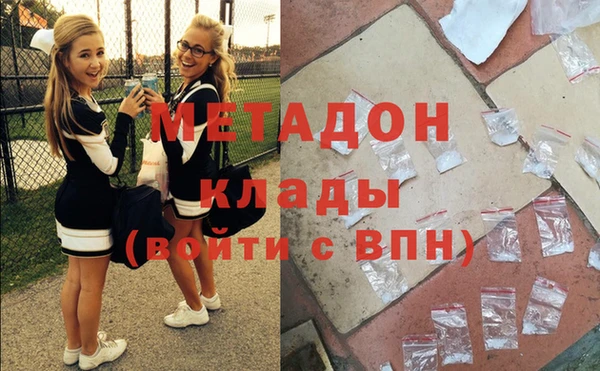 Альфа ПВП Алзамай