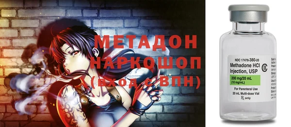 дурь Алексин
